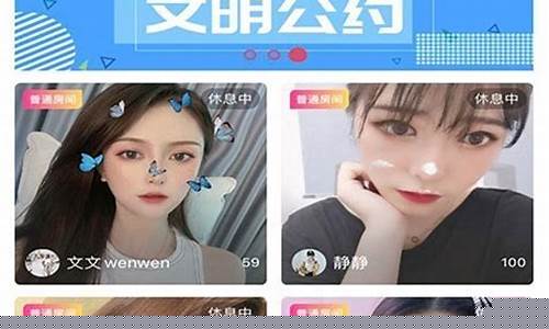 玫玫财经直播间(玖玖财经)_https://www.gdbxwh.com_抖音快手_第1张