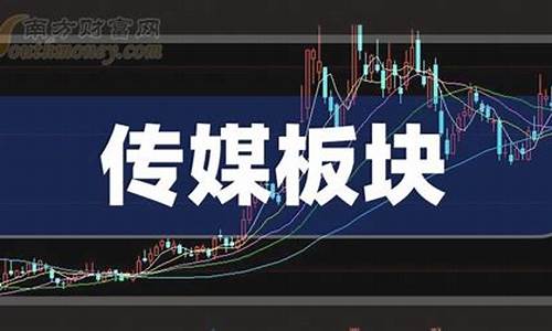 优质低价龙头股票一览(低价的优质龙头股)_https://www.gdbxwh.com_开网店_第1张