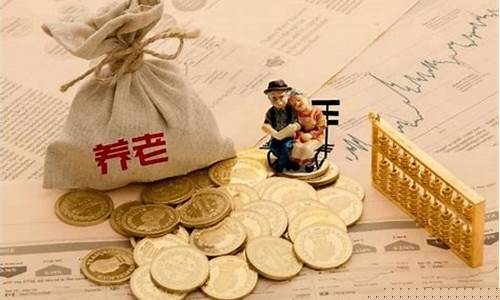 明年买理财产品要注意了(今年买理财产品有风险吗)_直通车_第1张_电商运营网 明年买理财产品要注意了(今年买理财产品有风险吗)_https://www.gdbxwh.com_直通车_第1张