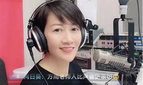 浙江之声财经直播(浙江之声fm)_抖音快手_第1张_电商运营网 浙江之声财经直播(浙江之声fm)_https://www.gdbxwh.com_抖音快手_第1张
