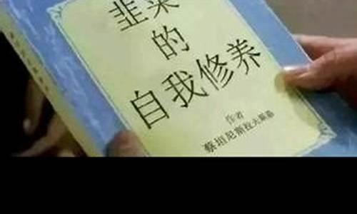 老徐财经直播(老徐讲财经)_https://www.gdbxwh.com_开网店_第1张