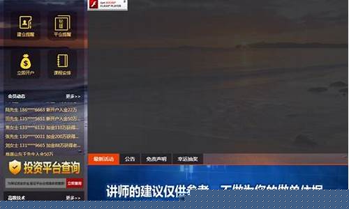 期货是直播室喊单(国内期货商品期货喊单直播间)_https://www.gdbxwh.com_抖音快手_第1张