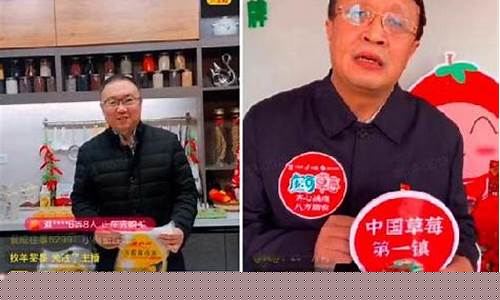 西瓜直播期货(西瓜直播足球直播免费)_https://www.gdbxwh.com_直通车_第1张