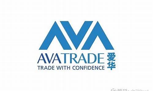 爱华外汇平台直播间(爱华外汇交易所)_https://www.gdbxwh.com_直通车_第1张