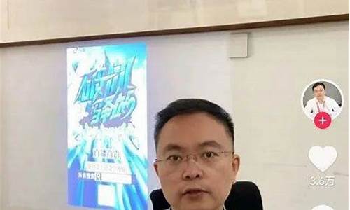 东信财经直播间逍遥老师(东信财经直播间逍遥老师是谁)_https://www.gdbxwh.com_开网店_第1张