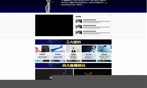 新世界原油直播室(新世界石油在哪)_https://www.gdbxwh.com_开网店_第1张