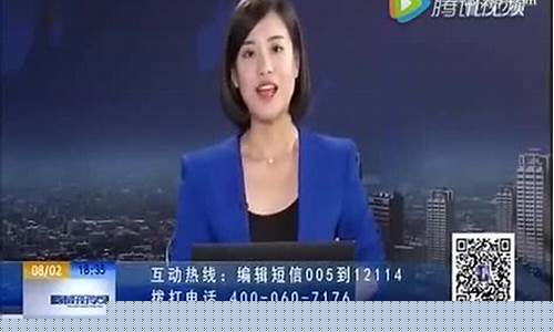 炎黄财经直播好吗(炎黄自频道)_https://www.gdbxwh.com_淘宝运营_第1张