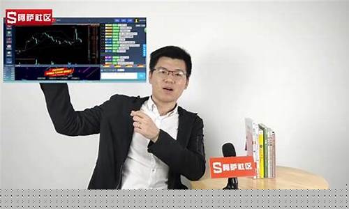 直播外汇骗局揭秘是真的吗(外汇直播软件下载)_https://www.gdbxwh.com_天猫运营_第1张