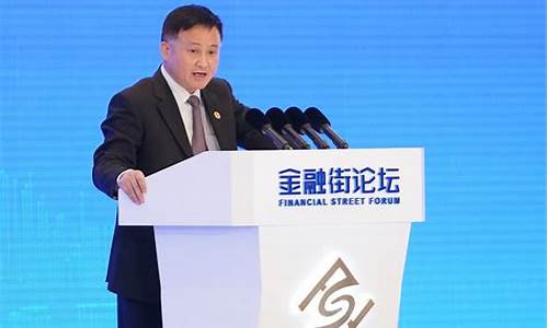 外汇兴奥捷胜直播_https://www.gdbxwh.com_淘宝运营_第1张