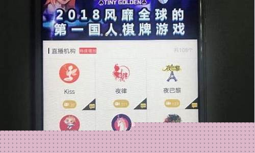 色情财经直播平台排名(十大财经直播平台排行榜)_https://www.gdbxwh.com_淘宝运营_第1张