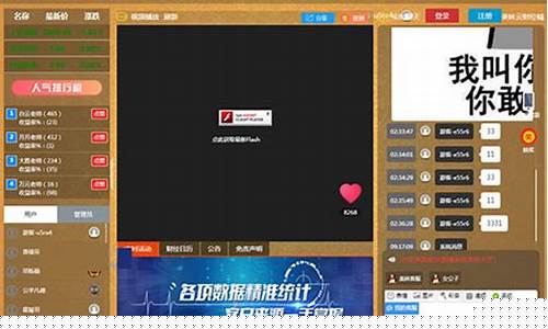 外汇在线直播间在线喊(外汇在线直播间在线喊卖)_https://www.gdbxwh.com_开网店_第1张
