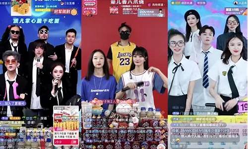 在抖音可直播炒期货吗(在抖音可直播炒期货吗知乎)_https://www.gdbxwh.com_代运营_第1张