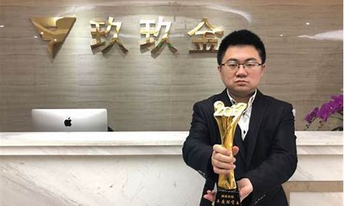 期货暴风财经直播老师(期货风暴老宋)_https://www.gdbxwh.com_代运营_第1张