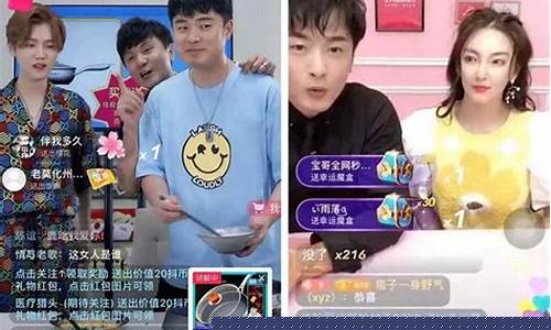 抖音直播自己期货交易(抖音可以直播期货交易吗)_https://www.gdbxwh.com_代运营_第1张