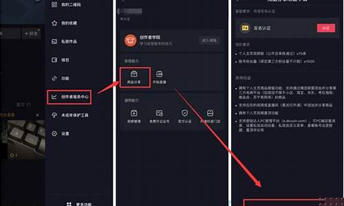精彩短视频期货直播怎么看(期货视屏)_https://www.gdbxwh.com_天猫运营_第1张