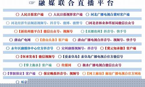 润泽财经直播(润泽新闻)_https://www.gdbxwh.com_淘宝运营_第1张