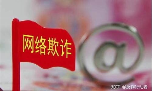 德盛期货直播间骗局(德盛期货直播间骗局曝光)_https://www.gdbxwh.com_天猫运营_第1张
