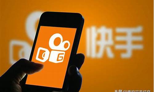 快手直播炒期货违规吗(快手直播炒股)_https://www.gdbxwh.com_代运营_第1张