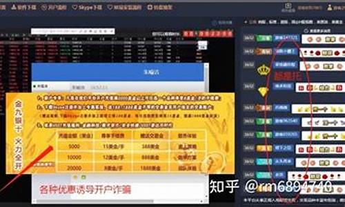 期货直播汇盈财经(盈汇期货app)_https://www.gdbxwh.com_代运营_第1张