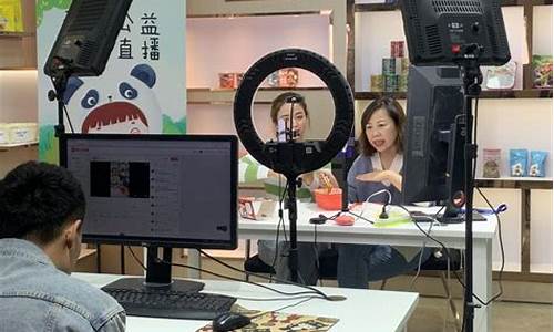 期货直播设备推荐最新(期货直播室合法吗)_https://www.gdbxwh.com_代运营_第1张