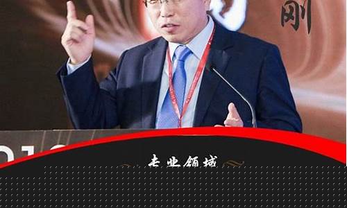 期货舵手直播间(期货舵手经典书籍有哪些)_https://www.gdbxwh.com_代运营_第1张