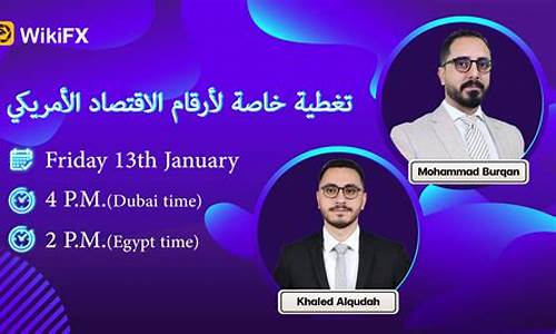 外汇直播间开发(外汇直播间喊单骗局)_开网店_第1张_电商运营网 外汇直播间开发(外汇直播间喊单骗局)_https://www.gdbxwh.com_开网店_第1张