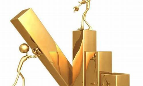 外汇伦敦金直播 在线(伦敦金实时行情最新)_https://www.gdbxwh.com_代运营_第1张