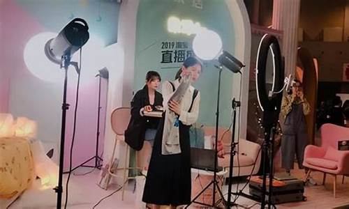 财经直播怎么吸引人气(财经直播有哪些)_开网店_第1张_电商运营网 财经直播怎么吸引人气(财经直播有哪些)_https://www.gdbxwh.com_开网店_第1张