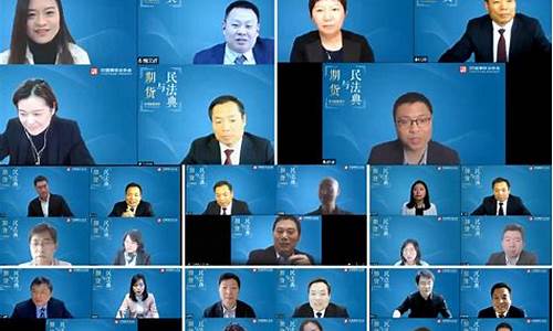 中国期货日报直播平台(期货日报手机客户端)_https://www.gdbxwh.com_代运营_第1张