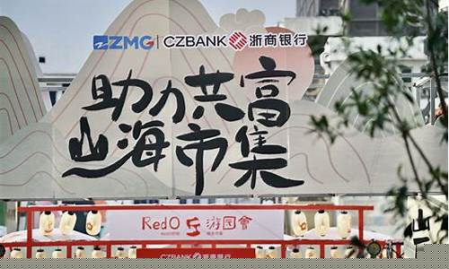 浙商期货直播室(浙商期货直播室官网)_https://www.gdbxwh.com_代运营_第1张