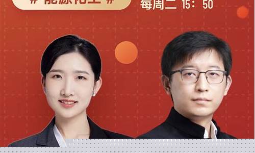 手机能做期货嘛视频直播(手机能做期货嘛视频直播怎么做)_https://www.gdbxwh.com_代运营_第1张
