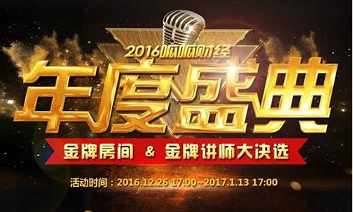 呱呱财经直播111888(呱呱财经直播qq群)_https://www.gdbxwh.com_代运营_第1张