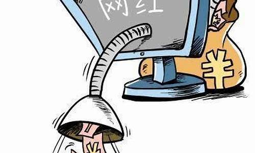 恒指直播是不是骗局(恒指投资直播)_https://www.gdbxwh.com_代运营_第1张