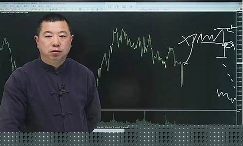 哈尔滨期货大神视频直播(哈尔滨期货公司招聘)_https://www.gdbxwh.com_代运营_第1张