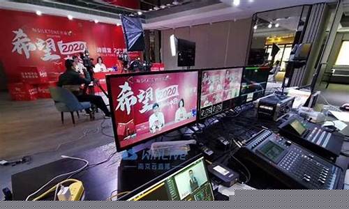 东征期货公司直播间在哪(东征期货公司直播间在哪里)_https://www.gdbxwh.com_开网店_第1张