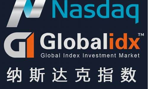 正规的期货国内平台直播(国内期货直播间在线直播)_https://www.gdbxwh.com_开网店_第1张
