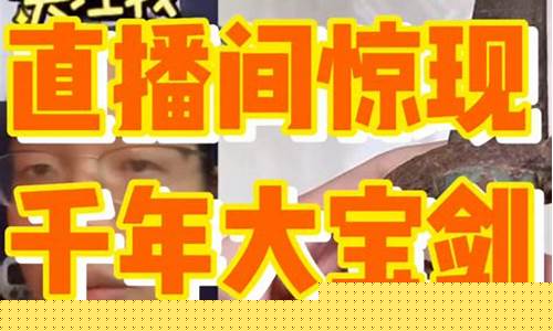 牛牛外汇直播间(富途牛牛外汇交易)_https://www.gdbxwh.com_开网店_第1张