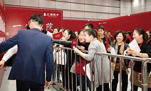 上海院子财经直播(上海院子 会所)_https://www.gdbxwh.com_开网店_第1张