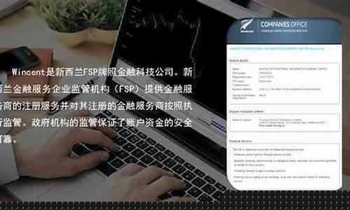 中铁资本期货直播(中铁交易期货)_https://www.gdbxwh.com_开网店_第1张
