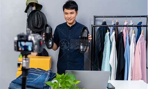 期货衣服可以直播卖吗(期货商品可以买卖吗)_https://www.gdbxwh.com_直通车_第1张