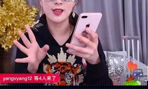 期货做的好的直播间(期货直播平台哪个好)_https://www.gdbxwh.com_直通车_第1张