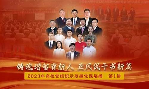 正风财经直播回放(正风财经直播回放在哪看)(中央电视台综合频道正风)_https://www.gdbxwh.com_开网店_第1张