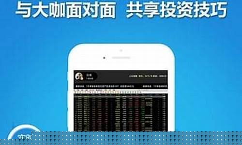 9度财经直播室外(9度财经直播室外节目)_https://www.gdbxwh.com_代运营_第1张