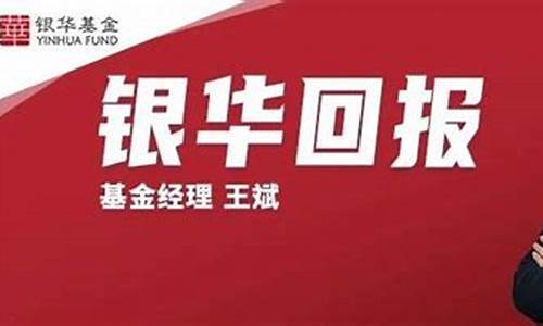 王斌今日股市直播2015(今日股市王斌的参数设置)(今日股市王斌视频直播)_https://www.gdbxwh.com_抖音快手_第1张