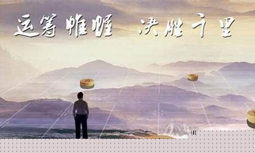盈透股市直播(盈透讲堂)(盈透证券官网app下载)_https://www.gdbxwh.com_淘宝运营_第1张