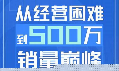 财经直播冯掌柜(财经直播冯掌柜是谁)_https://www.gdbxwh.com_代运营_第1张