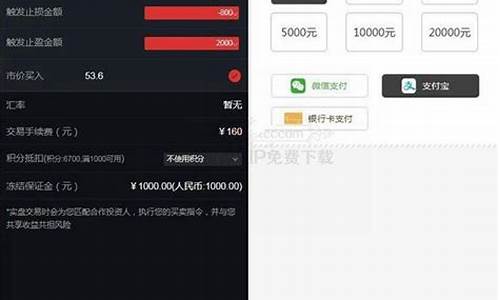 福星期货直播(国际期货直播)(富星期货)_https://www.gdbxwh.com_代运营_第1张