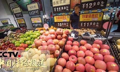 水果期货直播实盘(水果期货平台)(水果蔬菜期货)_https://www.gdbxwh.com_代运营_第1张