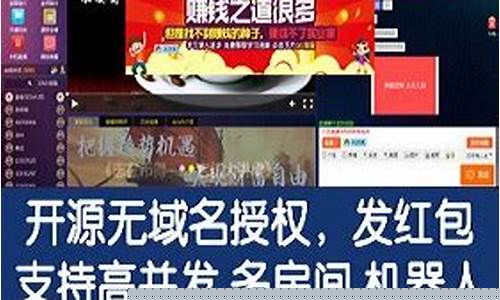 毅哥财经直播间(毅哥财经直播间是真的吗)(毅哥微博)_https://www.gdbxwh.com_淘宝运营_第1张