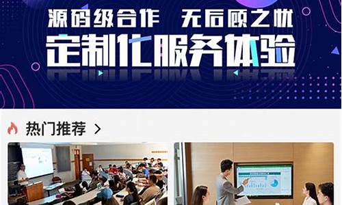 财经直播番茄(财经直播平台)_https://www.gdbxwh.com_淘宝运营_第1张